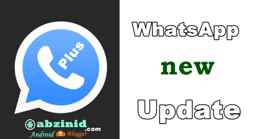 whatsapp plus update